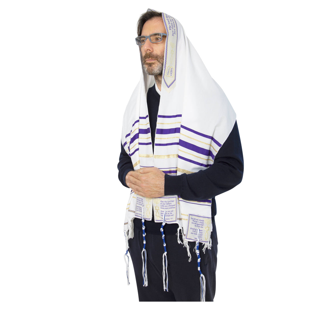 The Blessing Tallit-Prayer Shawl,Matching Bag & Brochure