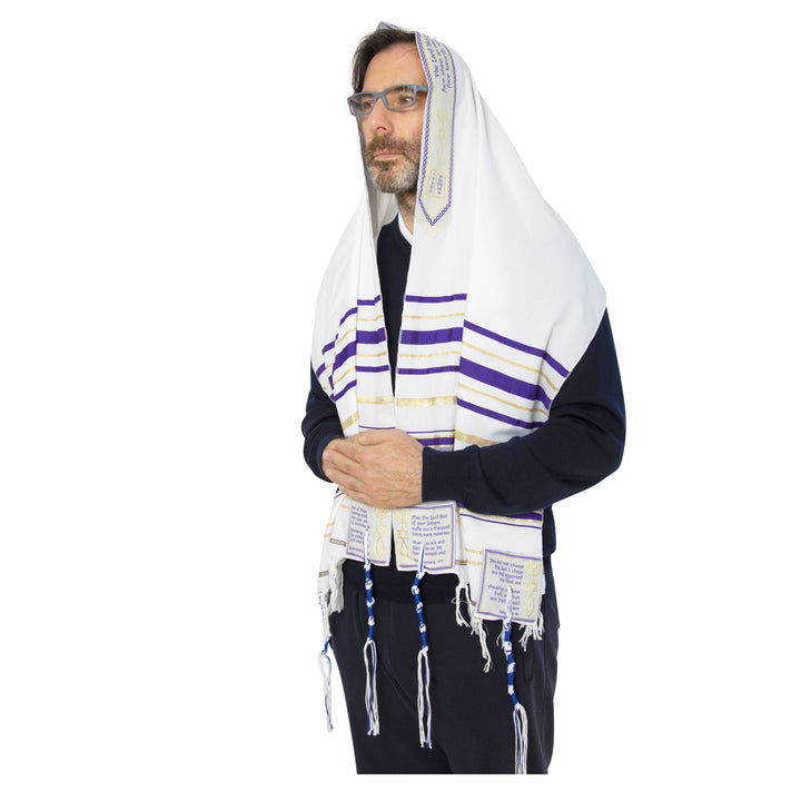 The Blessing Tallit-Prayer Shawl,Matching Bag & Brochure