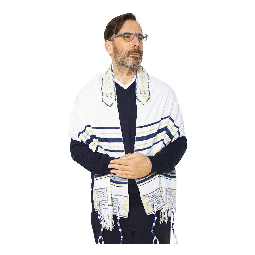 The Blessing Tallit-Prayer Shawl,Matching Bag & Brochure