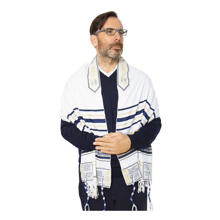 The Blessing Tallit-Prayer Shawl,Matching Bag & Brochure