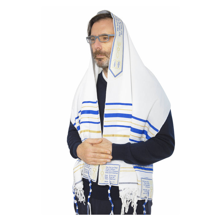 The Blessing Tallit-Prayer Shawl,Matching Bag & Brochure