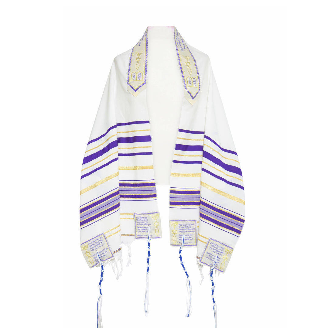 The Blessing Tallit-Prayer Shawl,Matching Bag & Brochure